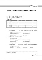 2022年鐵路特考「金榜直達」【鐵路英文】 （鐵路專用詞彙片語匯編‧102～110海量試題收錄‧歷屆試題完整精析）試閱-19