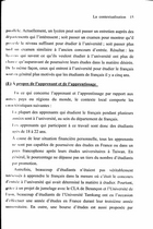 Facteurs cognitifs et didactiques du français langue（法002）試閱-6